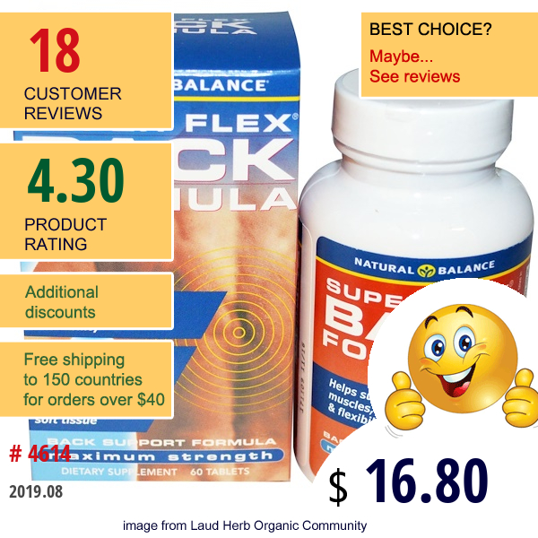 Natural Balance, Super Flex Back Formula, Maximum Strength, 60 Tablets  