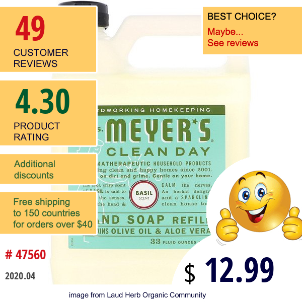 Mrs. Meyers Clean Day, Liquid Hand Soap Refill, Basil Scent, 33 Fl Oz (975 Ml)