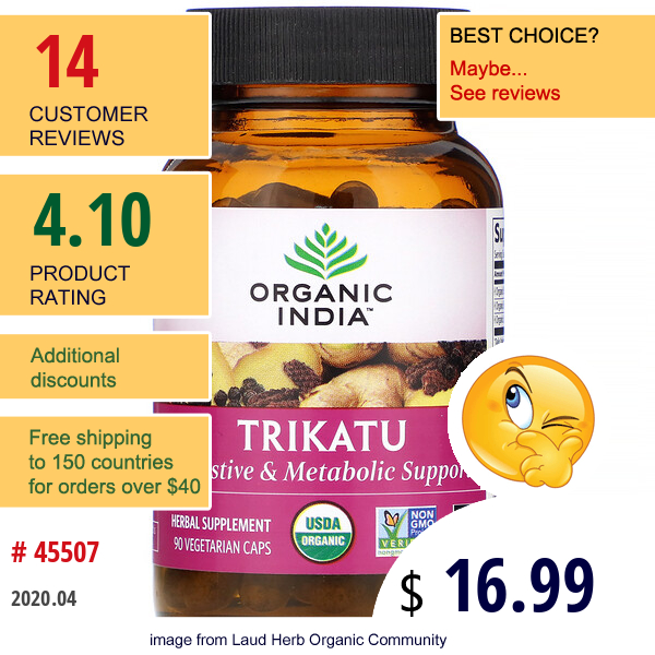 Organic India, Trikatu, 90 Vegetarian Caps