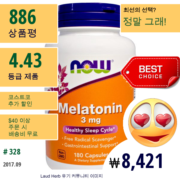 Now Foods, 멜라토닌, 3 Mg, 180 캡슐