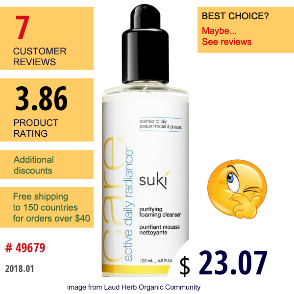 Suki Inc., Care, Purifying Foaming Cleanser, 4.0 Fl Oz (120 Ml)  