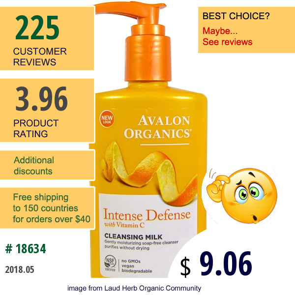 Avalon Organics, Intense Defense, With Vitamin C, Cleansing Milk, 8.5 Fl Oz (251 Ml)