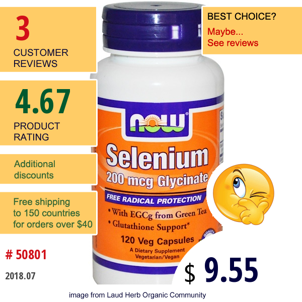 Now Foods, Selenium, 200 Mcg, 120 Veggie Caps  