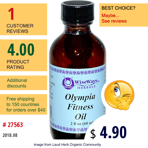 Wiseways Herbals, Llc, Olympia Fitness Oil, 2 Fl Oz (60 Ml)  