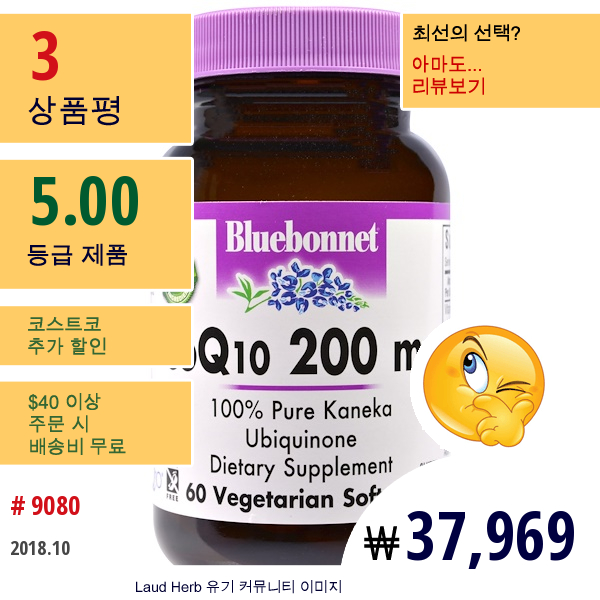 Bluebonnet Nutrition, Coq10 200 Mg 소프트젤, 60 소프트젤