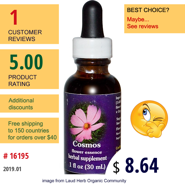 Flower Essence Services, Cosmos, Flower Essence, 1 Fl Oz (30 Ml)  