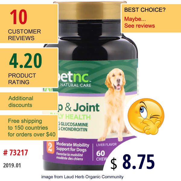 Petnc Natural Care, Hip & Joint, Level 2, Liver Flavor, 60 Chewables