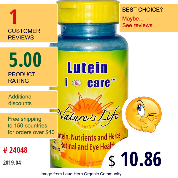 Natures Life, Lutein I Care, 60 Capsules  