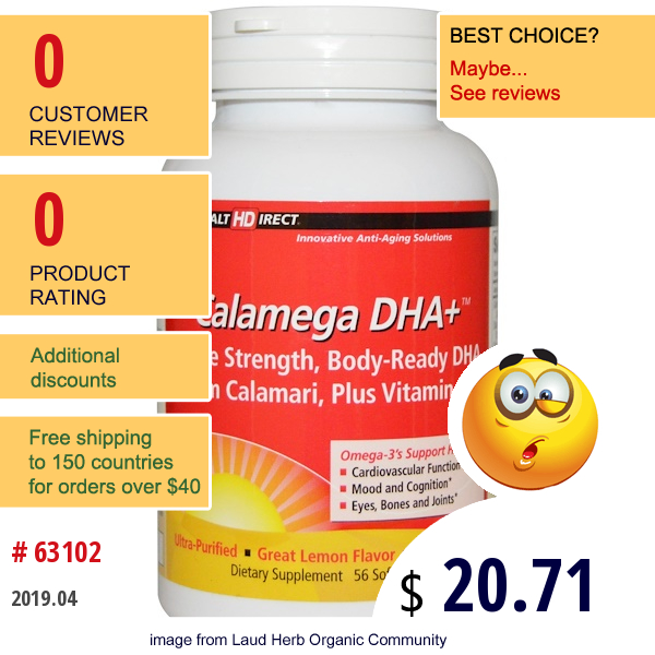 Health Direct, Calamega Dha+, 56 Softgels  