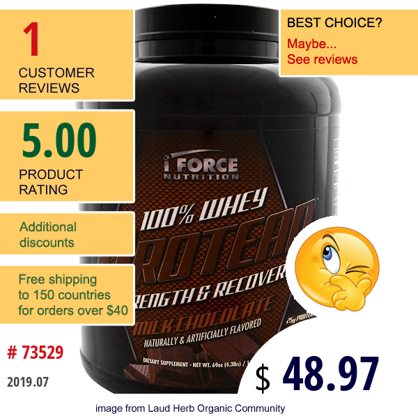 Iforce Nutrition, 100% Whey Protean, Milk Chocolate, 4.3 Lbs (1.95 Kg)