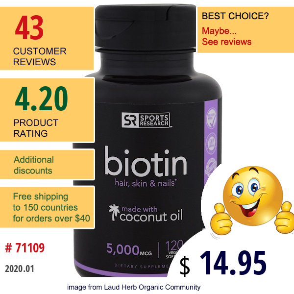 Sports Research, Biotin With Coconut Oil, 5,000 Mcg, 120 Veggie Softgels