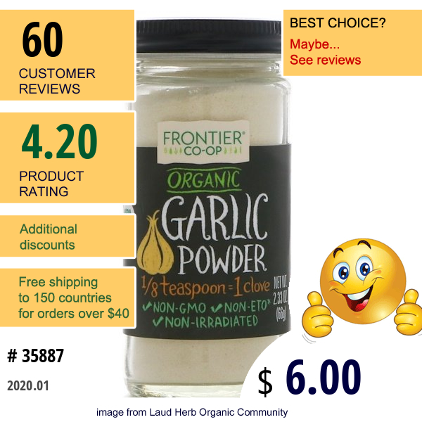 Frontier Natural Products, Organic Garlic Powder, 2.33 Oz (66 G)