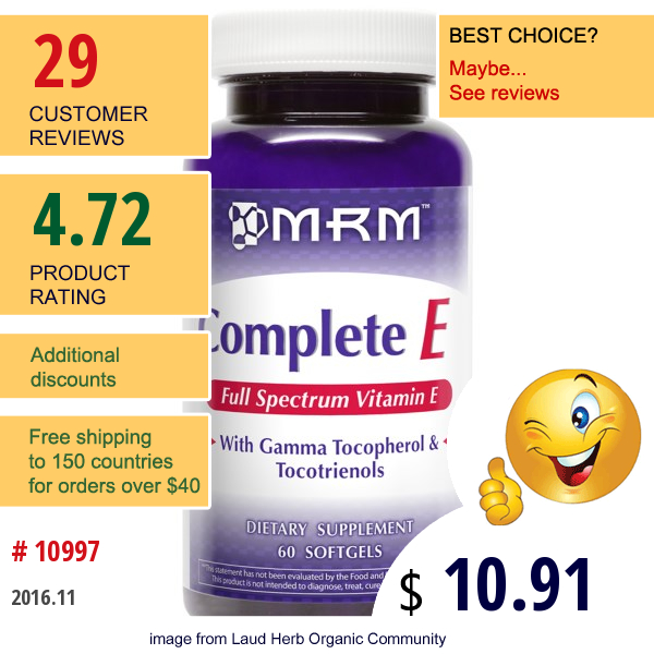 Mrm, Complete E, 60 Softgels