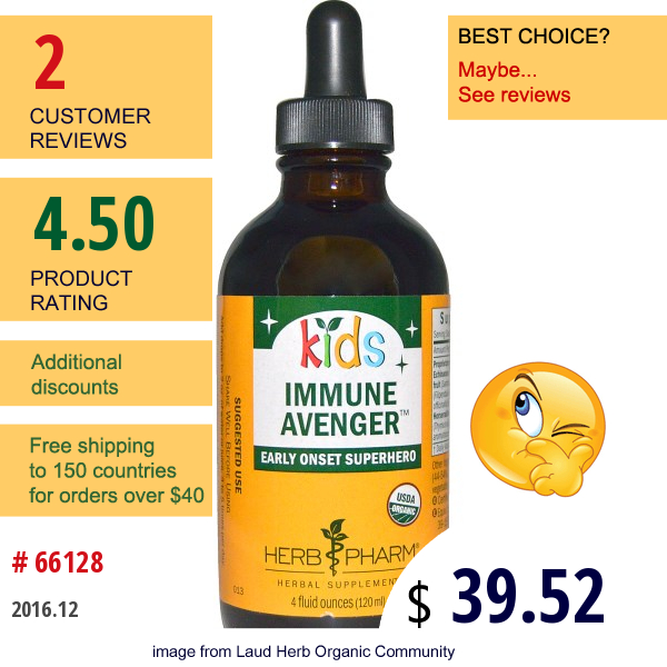 Herb Pharm, Kids, Immune Avenger, 4 Fl Oz (120 Ml)  