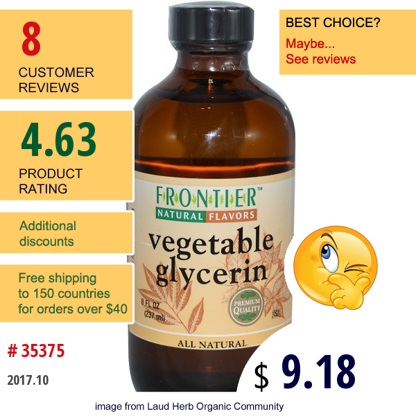 Frontier Natural Products, Vegetable Glycerin, 8 Fl Oz (237 Ml)