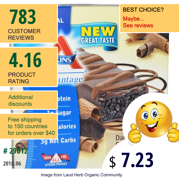 Atkins, Dark Chocolate Decadence Bar, 5 Bars, 1.6 Oz (44 G) Per Bar