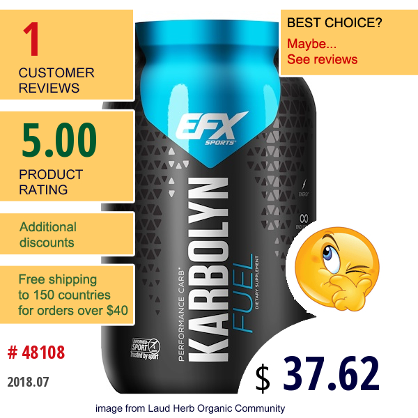 Efx Sports, Karbolyn, Orange Shockwave, 4.4 Lbs (2000 G)  