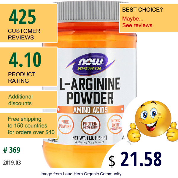 Now Foods, Sports, L-Arginine Powder, 1 Lb (454 G)