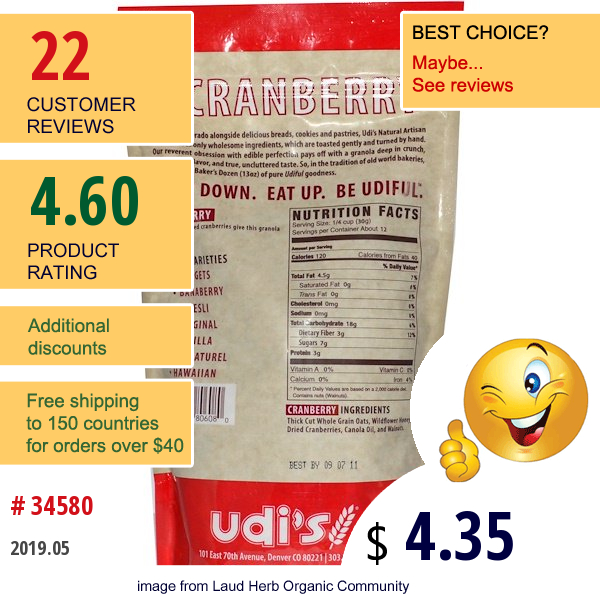 Udis, Natural Artisan Granola, Cranberry, 13 Oz (369 G)