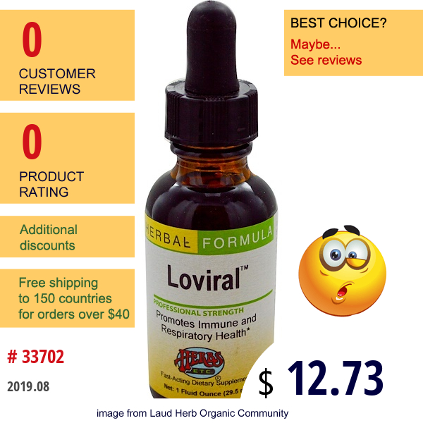 Herbs Etc., Loviral, Professional Strength, 1 Fl Oz (29.5 Ml)  