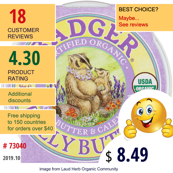 Badger Company, Organic Belly Butter, Cocoa Butter & Calendula,  2 Oz (56 G)  