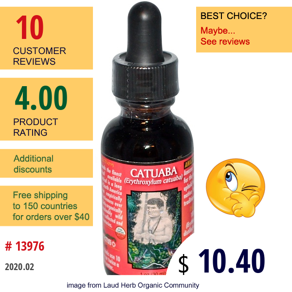 Amazon Therapeutics, Catuaba, 1 Oz (30 Ml)  