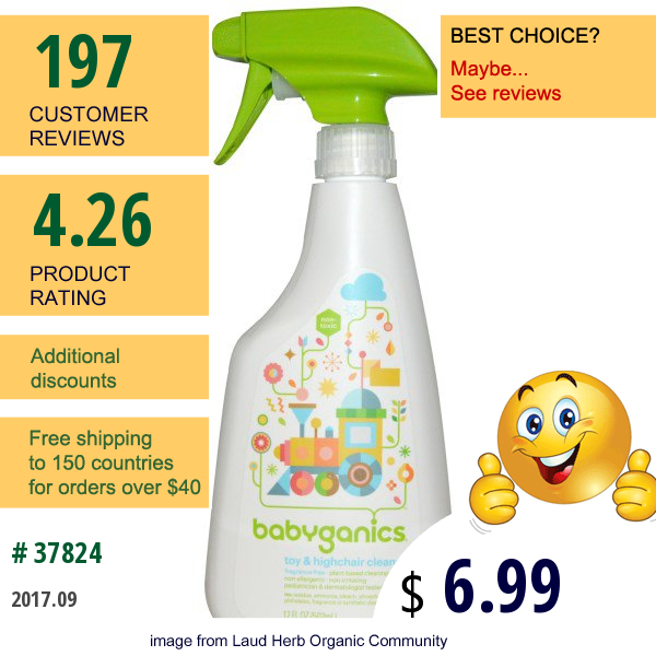 Babyganics, Toy & Highchair Cleaner, Fragrance Free, 17 Fl Oz (502 Ml)