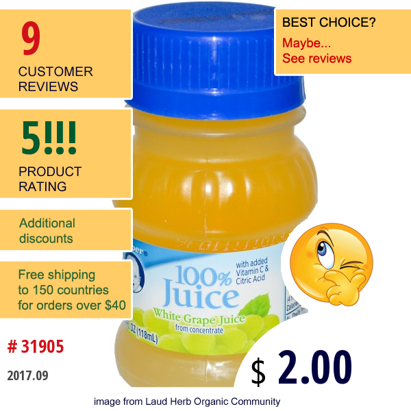 Gerber, 100% Juice, White Grape Juice, 4 Fl Oz (118 Ml)  