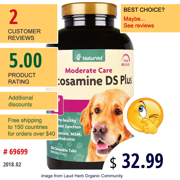 Naturvet, Glucosamine Ds Plus, Moderate Care, Level 2, 120 Chewable Tabs, 12.6 Oz (360 G)