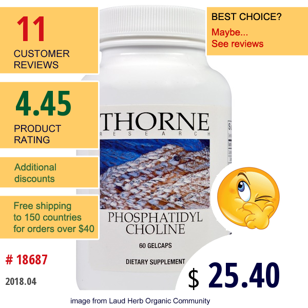 Thorne Research, Phosphatidyl Choline, 60 Gelcaps