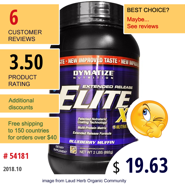 Dymatize Nutrition, Elite Xt, Extended Release Multi-Protein Matrix, Blueberry Muffin, 2 Lbs (892 G)  