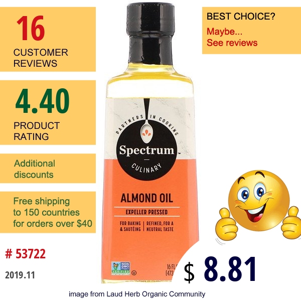 Spectrum Culinary, Almond Oil, Expeller Pressed, 16 Fl Oz (473 Ml)