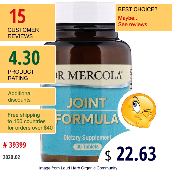 Dr. Mercola, Joint Formula, 30 Capsules