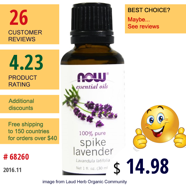 Now Foods, Essential Oils, Spike Lavender, 1 Fl Oz (30 Ml)