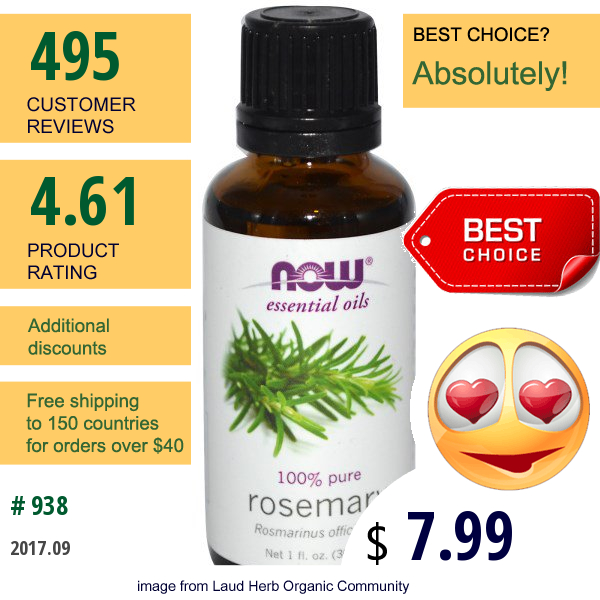 Now Foods, Essential Oils, Rosemary, 1 Fl Oz (30 Ml)