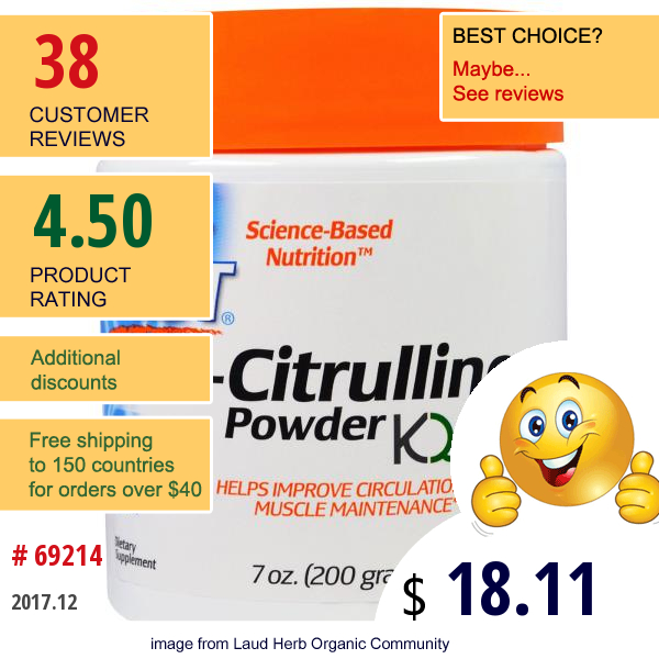 Doctors Best, L-Citrulline Powder, 7 Oz (200 G)