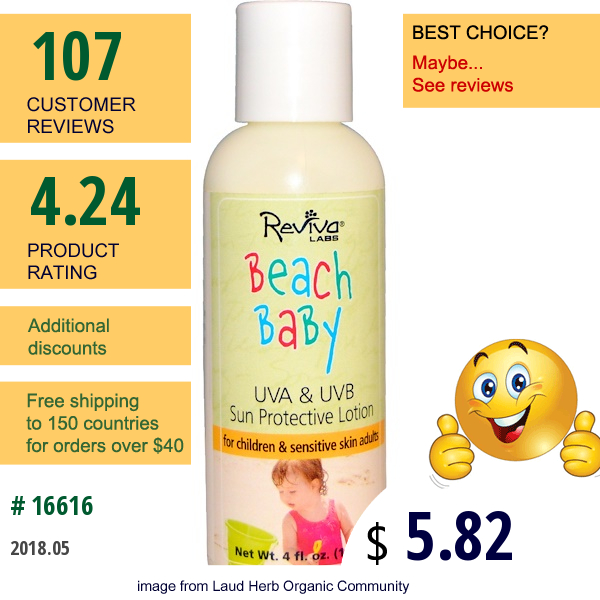 Reviva Labs, Beach Baby, Uva & Uvb Sun Protective Lotion, 4 Fl Oz (118 Ml)  