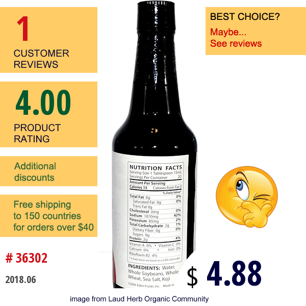 Eden Foods, Shoyu Soy Sauce, 10 Fl Oz (296 Ml)  