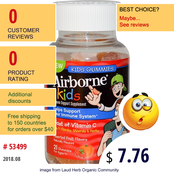 Airborne, Kids Gummies, Assorted Fruit Flavors, 21 Gummies  