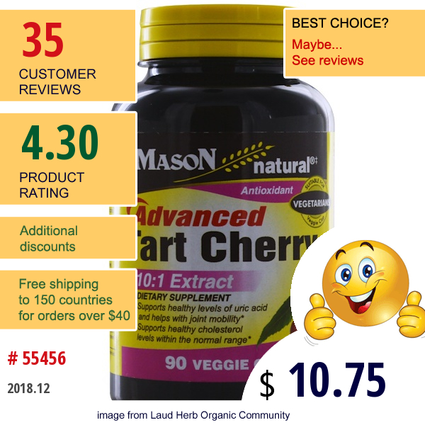 Mason Natural, Advanced Tart Cherry, 90 Veggie Caps