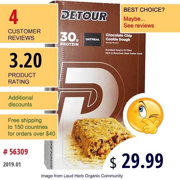 Detour, Oatmeal Whey Protein Bars, Chocolate Chip Cookie Dough, 12 Bars, 4.2 Oz (120 G) Each  