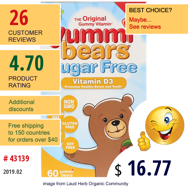 Hero Nutritional Products, Yummi Bears, Vitamin D3, Sugar Free, Natural Cherry Flavor, 1000 Iu, 60 Gummy Bears