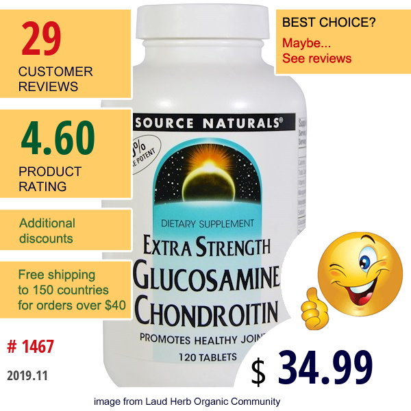 Source Naturals, Glucosamine Chondroitin, Extra Strength, 120 Tablets