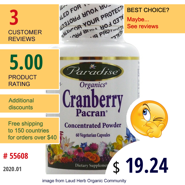 Paradise Herbs, Organics, Pacran Cranberry, 60 Veggie Caps  