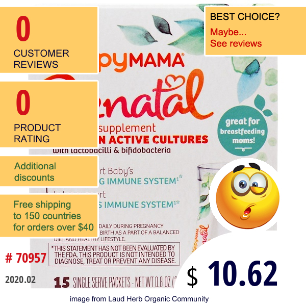 Happy Family Organics, Prenatal, Probiotic Supplement, Flavor Free, 15 Single Serve Packets - 0.8 Oz (23 G)  