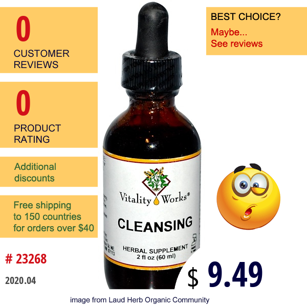 Vitality Works, Cleansing, 2 Fl Oz (60 Ml)  