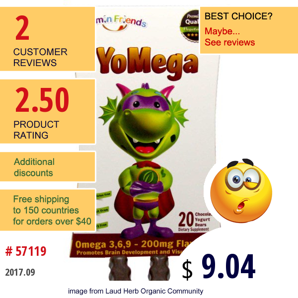 Vitamin Friends, Yomega Flax Seed, 20 Chocolate Yogurt Bears 