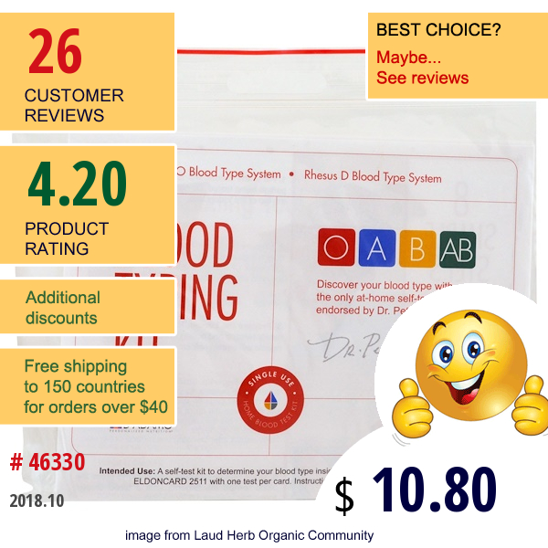 Dadamo, Blood Typing Kit, 1 Easy Self-Testing Kit