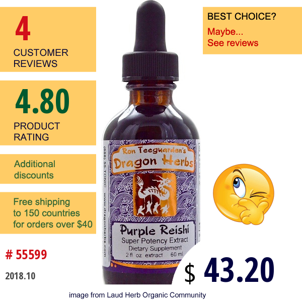 Dragon Herbs, Purple Reishi, 2 Fl Oz (60 Ml)  