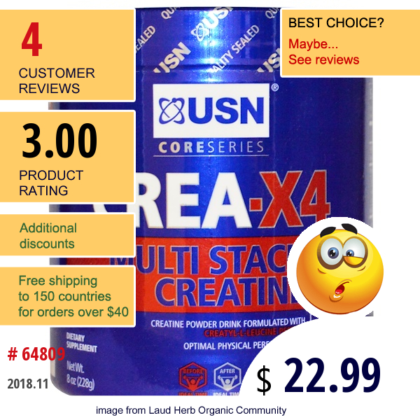 Usn, Crea-X4, Multi Stack Creatine, Fruit Punch, 8 Oz (228 G)  